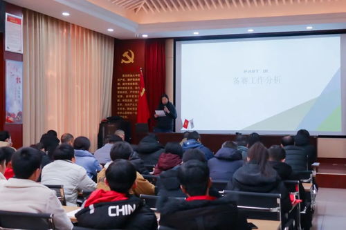河南化院召開第一屆全國技能大賽賽后復(fù)盤總結(jié)會(huì)，深化技術(shù)交流，賦能技能人才培養(yǎng)
